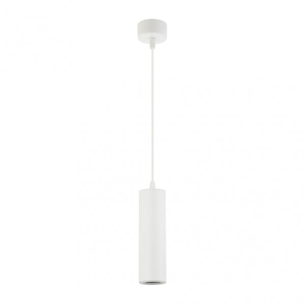 colgante-drach-1xgu10-blanco-regx6d.jpg Colgante Drach 1xgu10 Blanco Regx6x6 cm